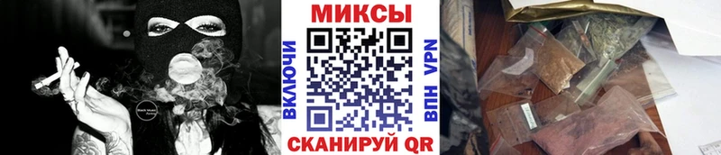 БУТИРАТ оксибутират Рассказово