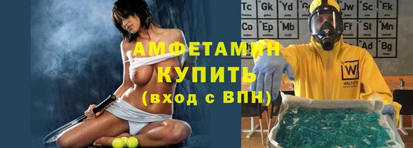 MDMA Аркадак