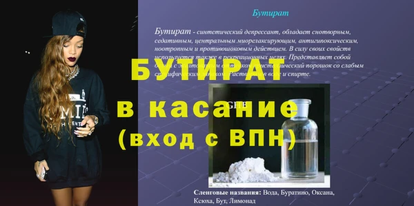 хмурый Арсеньев