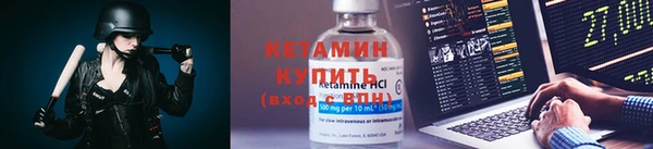 мефедрон мука Покачи