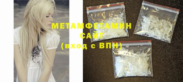 MDMA Аркадак