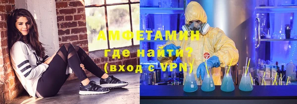 MDMA Аркадак