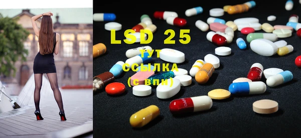 MDMA Аркадак