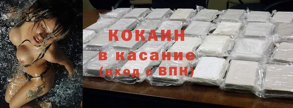 амф Покров