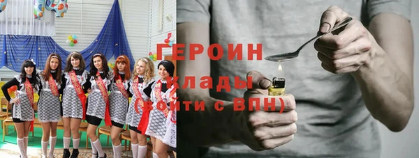 хмурый Арсеньев