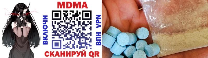 где продают   Рассказово  сайты даркнета официальный сайт  МДМА VHQ 