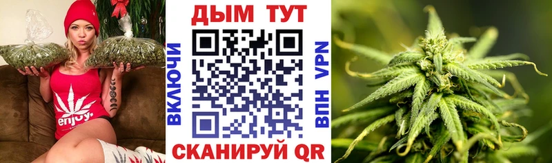 darknet Telegram  Рассказово  Шишки марихуана ГИДРОПОН 